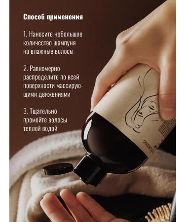 Seauty Ceratin hair shampoo against split ends - Buy Online on GoSupps.com