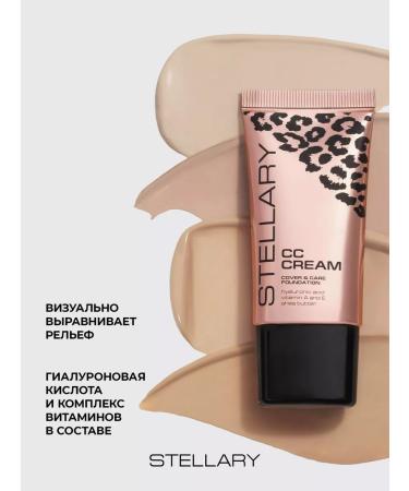 Stellary Tonal face cream CC-Cream tone 301 light beige - Buy Online on GoSupps.com