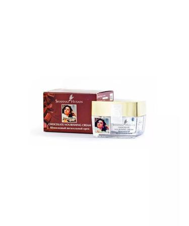 Shahnaz Husain Chocolat Nouring Cream Chocolate Nutrian Cream 40g