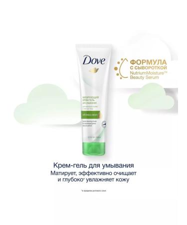 Dove Mating gel for washing 120ml - Buy Online on GoSupps.com