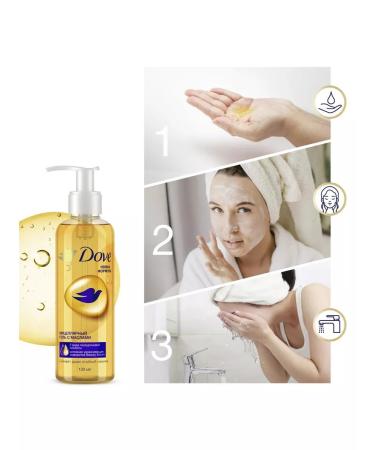 DOVE Micellar mocking gel 120ml - Buy Online on GoSupps.com