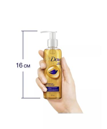 DOVE Micellar mocking gel 120ml - Buy Online on GoSupps.com