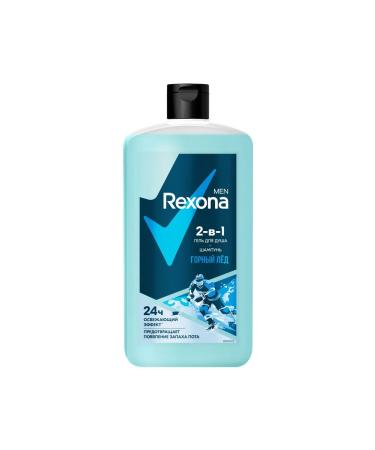 Rexona Shower gel MEN 2V1 mountain ice 490ml set2pcs - Buy Online on GoSupps.com