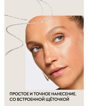 catrice Eyebrow pencil Eye Brow Stylist 35 - Buy Online on GoSupps.com