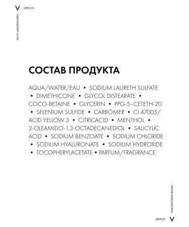 VICHY Dercos ds shampoo-carpet against dandruff and seborrhea 2B1 400 ml - Buy Online on GoSupps.com