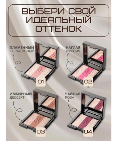Blue-Podra-Hailer for face makeup tone 02 fuchsia - Buy Online on GoSupps.com