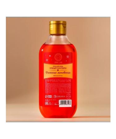 URAL LAB New Year's shower gel spicy mulled wine aroma - Buy Online on GoSupps.com