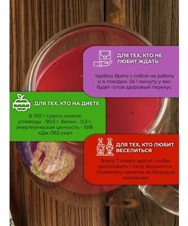 Altaifruit High -speed jackpot for the eyes of blueberry 10 pcs - Buy Online on GoSupps.com