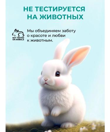 Kayra Beauty Moisturizing body cream - Buy Online on GoSupps.com