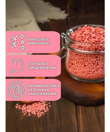 Altaifruit Maline fruitless fruitless fruitless - Buy Online on GoSupps.com