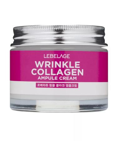 Lebelage Wrinkle collagen ampule ampoon with a collagen 70ml