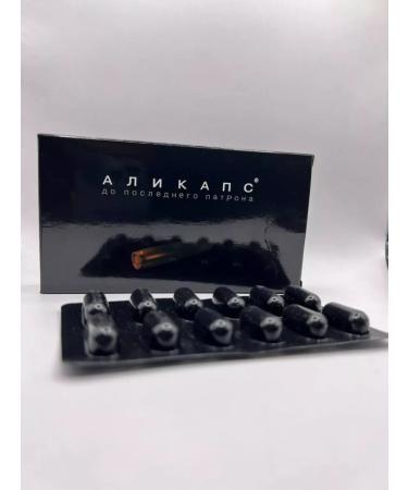 hello Ali Caps (Ali Sars) capsules - Buy Online on GoSupps.com