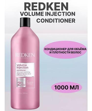 REDKEN VOLUME Injection Conditioner 1000 ml