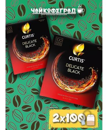 Curtis Delicate Black 100 bags 2 pcs. Black tea