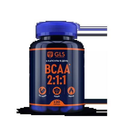 GLS pharmaceuticals BCAA Capsules Sports Nutrition of VSAA for weight gain