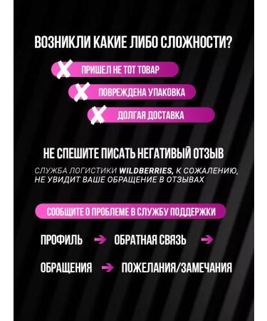 NatureProduct Vitamins for brain and memory vision and eye 200 pcs - Buy Online on GoSupps.com