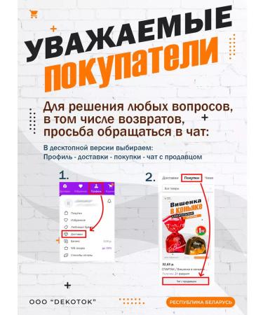 Kommunarka Protein sweets without sugar "Protein 22%" C Cocoa - Buy Online on GoSupps.com