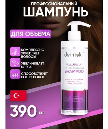 Dermokil Hair shampoo - Buy Online on GoSupps.com