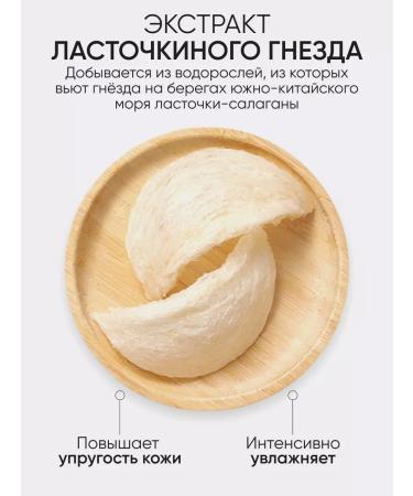 Limoni Face cream anti-aging light Premium syn-ake 100ml - Buy Online on GoSupps.com