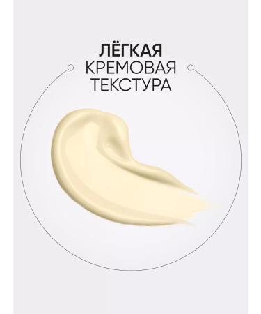 Limoni Face cream anti-aging light Premium syn-ake 100ml - Buy Online on GoSupps.com