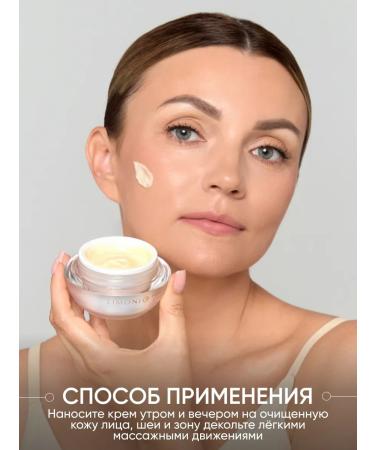Limoni Face cream anti-aging light Premium syn-ake 100ml - Buy Online on GoSupps.com