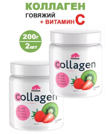 PRIMEBAR Collagen tasted strawberries-kivi 200 gracious powder-2 units