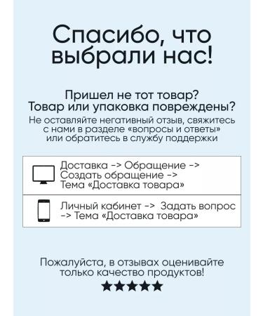 Limoni Sunscreen Cream for Face and Body SPF 50 100 ml - Buy Online on GoSupps.com