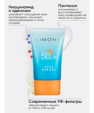 Limoni Sunscreen Cream for Face and Body SPF 50 100 ml - Buy Online on GoSupps.com