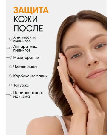 Limoni Sunscreen Cream for Face and Body SPF 50 100 ml - Buy Online on GoSupps.com