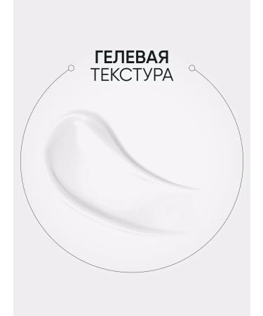 Limoni Sunscreen Cream for Face and Body SPF 50 100 ml - Buy Online on GoSupps.com