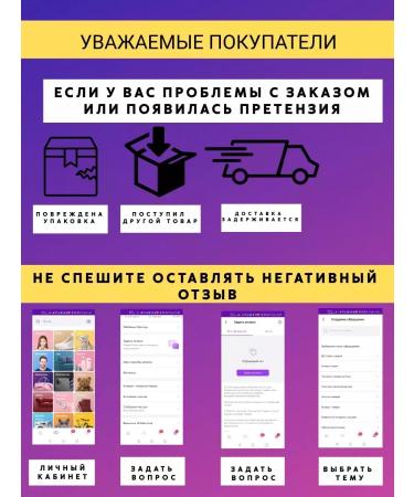 ointment for joint pain Chinese miracle ointment anesthetic anti -inflammatory - Buy Online on GoSupps.com