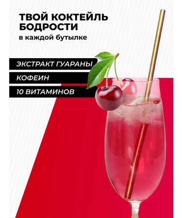 XXIPower Energy drink without sugar guaran 500 ml 6 pcs - Buy Online on GoSupps.com