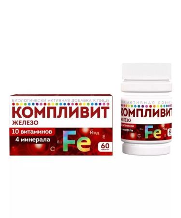 Complivit Iron 60 tablets - Buy Online on GoSupps.com