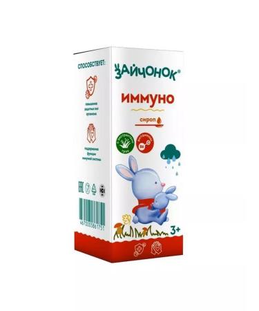 Zdravlandia Bunny syrup Immuno 3+ 100 ml 2 bottles - Buy Online on GoSupps.com