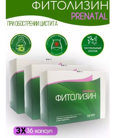 Polpharma Phytolysin ponal 36 capsules 3
