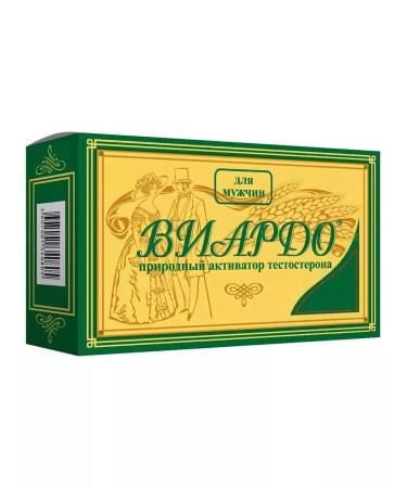 VIARDO Natural testosterone activator for men 60 caps - Buy Online on GoSupps.com