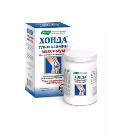 Evalar Honda glucosamine maximum 30 tab - Buy Online on GoSupps.com
