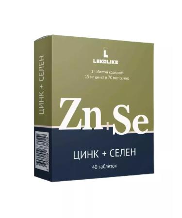 LEKOLIKE Zinc + selenium 300 mg 40 TB 5 U - Buy Online on GoSupps.com