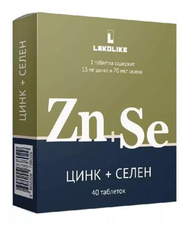 LEKOLIKE Zinc + selenium 300 mg 40 TB 1 - Buy Online on GoSupps.com