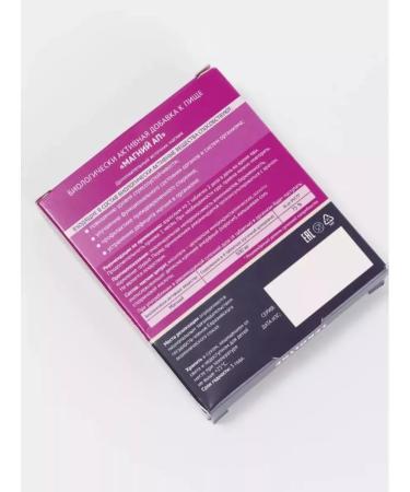 LEKOLIKE Magnesium AP 60 TB 2 pcs - Buy Online on GoSupps.com