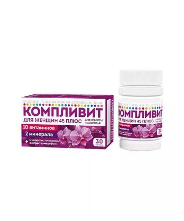 Complivit Vitamins for women 45+ 30 tab - Buy Online on GoSupps.com
