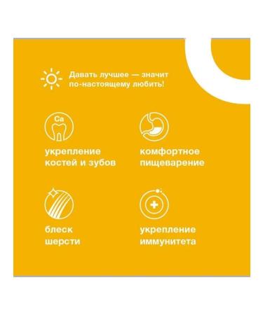 Organix Wet feed for dogs of small breeds chicken vegetables 80 g 5 pcs - Buy Online on GoSupps.com