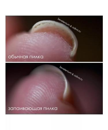 Odiva Nail growth regenerator and oncholysis laser saw - Buy Online on GoSupps.com