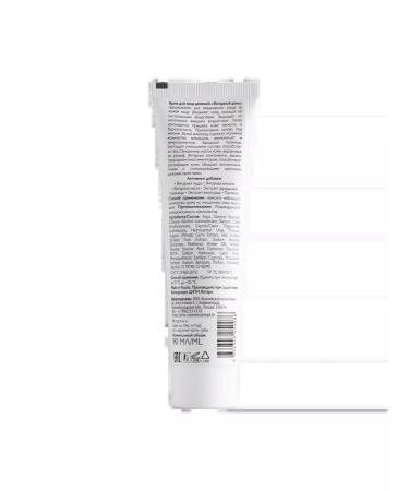 AmberNat Facial cream day night and body set - Buy Online on GoSupps.com