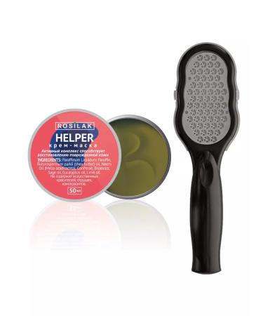 Odiva Cream-mask for problem skin and cutting tape