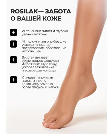 Odiva Cream-mask for problem skin and cutting tape - Buy Online on GoSupps.com