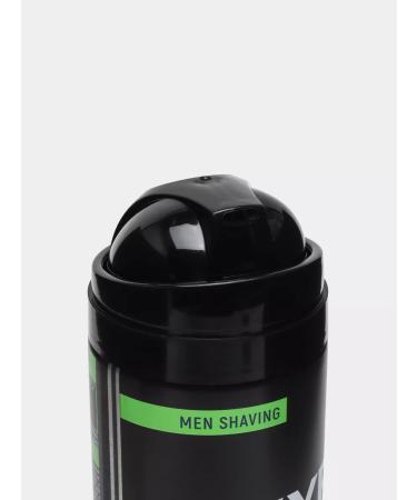 LifeHome Gel for shaving male cleansing - Buy Online on GoSupps.com