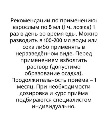 ED Medicine Brain Boster Vitamins for memory and attention - Buy Online on GoSupps.com