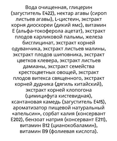 ED Medicine Women's complex Balance of Estrana and progesterone - Buy Online on GoSupps.com
