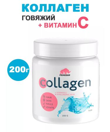 PRIMEBAR Collagen is pure with a neutral taste of 200 gracious powder - 1